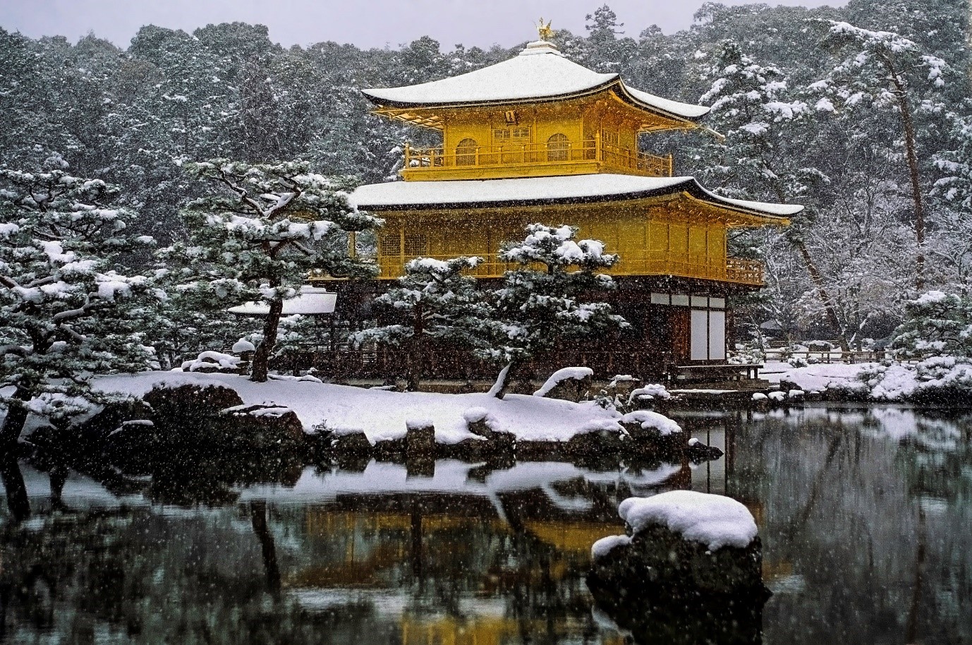 Kyoto, Japan